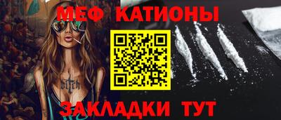 крисы Рязань