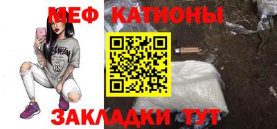 крисы Рязань