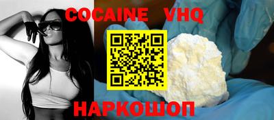 крисы Рязань