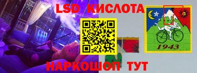 крисы Рязань