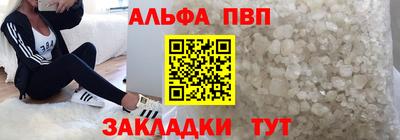 крисы Рязань