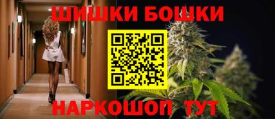 кокаин Рузаевка