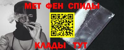 кокаин Рузаевка