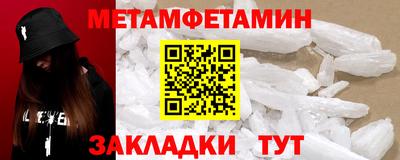 крисы Рязань