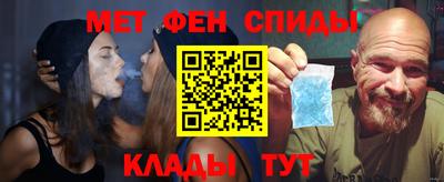 кокаин Рузаевка