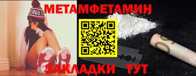 крисы Рязань