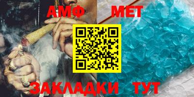 крисы Рязань