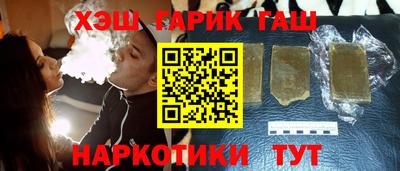 spice Рыбинск