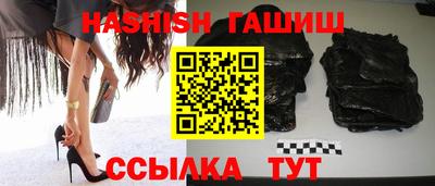 крисы Рязань