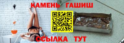 крисы Рязань